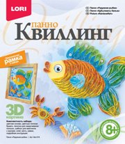 Квиллинг Панно "Радужная рыбка" Lori Квл-018