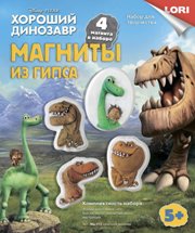 Фигурки на магнитах Disney "Хороший динозавр" Лори Мд-012